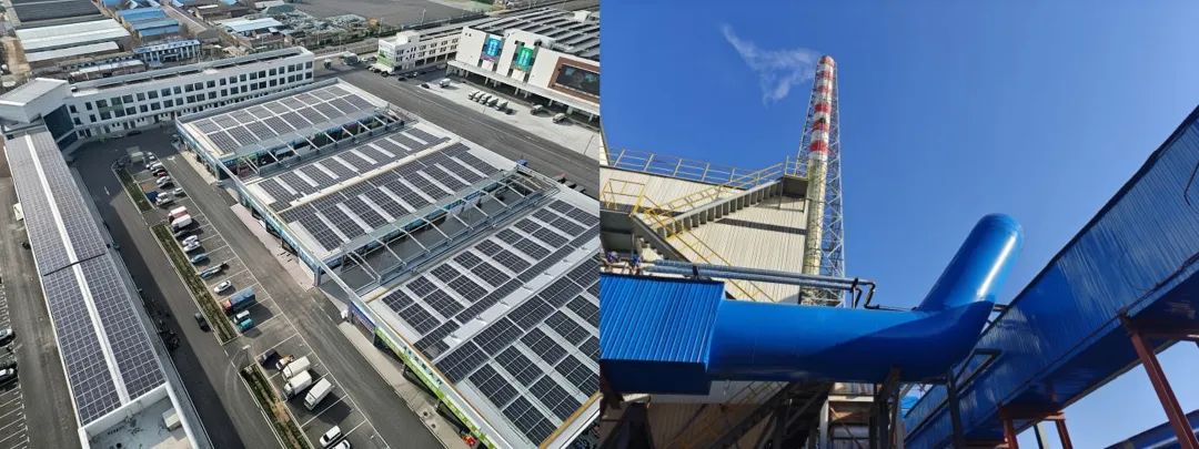 答卷2024丨能源發展集團：凝心聚力，轉型突破