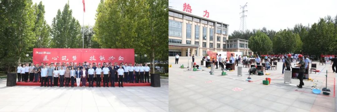 答卷2024丨能源發展集團：凝心聚力，轉型突破