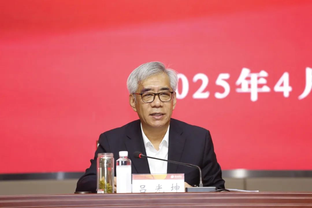 德達(dá)集團(tuán)第三屆一次職工代表大會(huì)暨工會(huì)第三屆一次會(huì)員代表大會(huì)隆重召開(kāi)