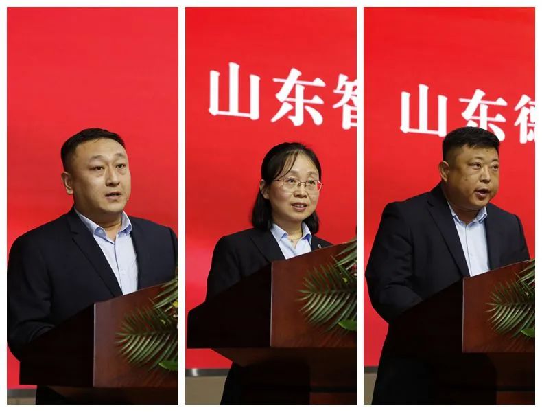 德達(dá)集團(tuán)第三屆一次職工代表大會(huì)暨工會(huì)第三屆一次會(huì)員代表大會(huì)隆重召開(kāi)