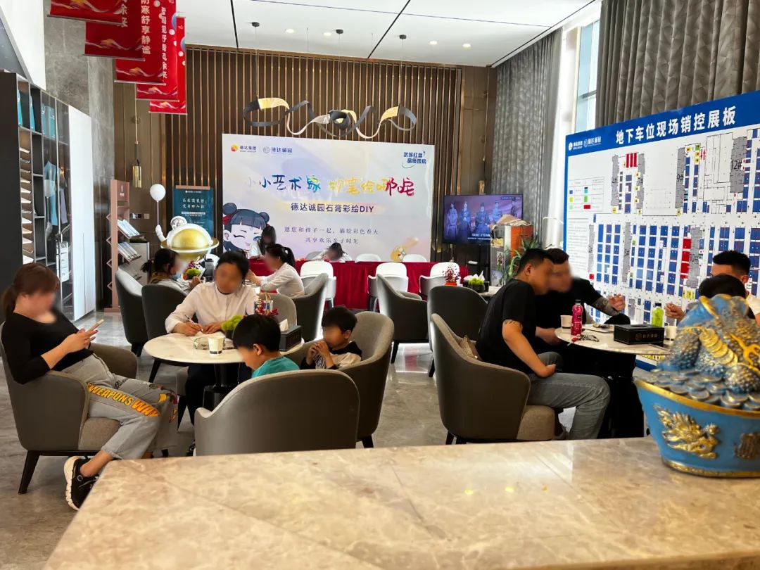德達人的“五一”堅守答卷